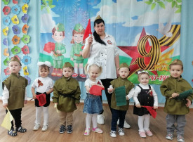 Праздник ко Дню Победы в группе № 1 Праздник ко Дню Победы в группе № 1.