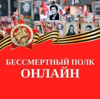 Приглашение к социальной акции Приглашение к социальной акции.